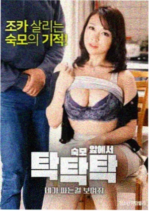三体 综合精品一区 科幻剧集